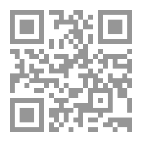 Qr Code دروس في الفرونت بيج