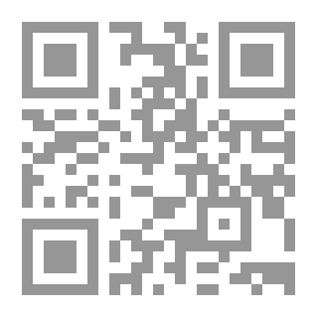 Qr Code ثورة الخيام