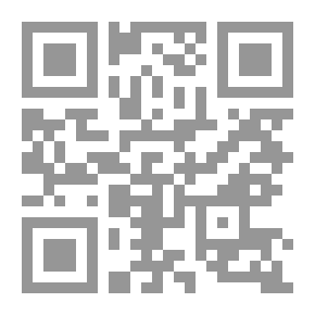 Qr Code Deliberations Of Al-Saadi More Than 1000 Benefits From Tafsir Al-Saadi