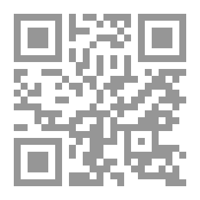 Qr Code ذخيرة الذات - نصوص السيرة الذاتية في الأدب العربي القديم