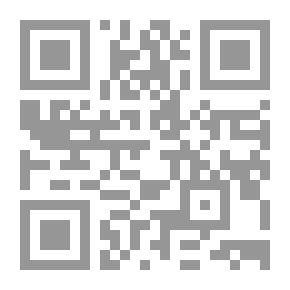 Qr Code The Desktop Masterpiece To Bring The Arabic Language Closer