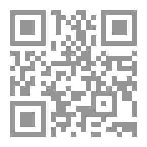 Qr Code A Cruel Enigma