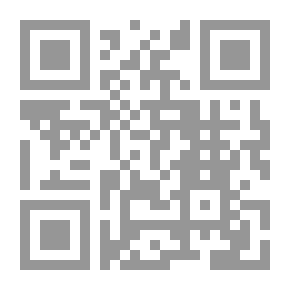 Qr Code الهوى مقابل البدع