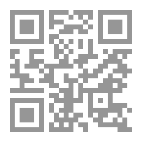 Qr Code تجديد الإشراف التربوي