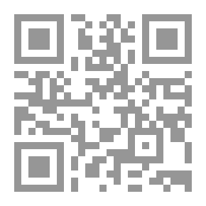 Qr Code حارسة القصر