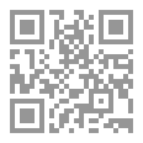 Qr Code نقعة الصديان فيمن في صحبتهم نظر من الصحابة وغير ذلك