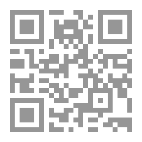 Qr Code Learn Autodesk For Road Design