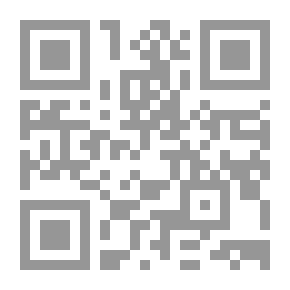 Qr Code الفتور بين الزيادة والنقصان