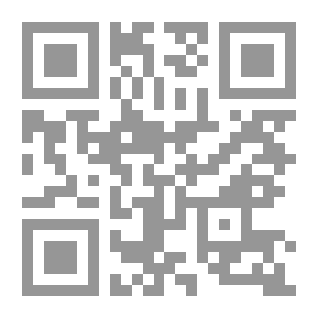 Qr Code لافتات في ميادين الوعي