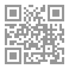 Qr Code الموسيقى و الغناء .. منذ الخليقة للأن