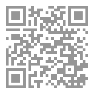 Qr Code فرانز فانون لليافعين