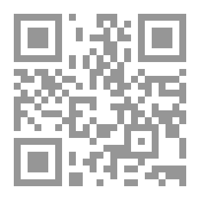 Qr Code إرشاد موجز في الرياضيات العلائقية كنهج للدعم الأكاديمي للرياضيات لطلاب الكلية الذين يأخذون دورات تمهيدية: أطروحة