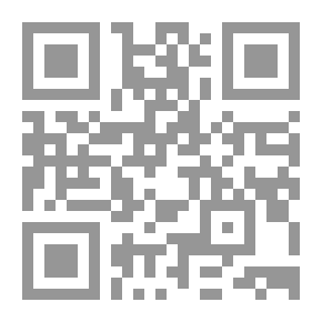 Qr Code The Sea (La Mer)