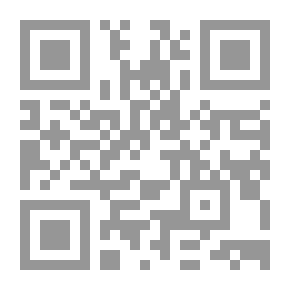 Qr Code The Destruction Of The US Imperialist World Order In The Middle East Before And After September 11