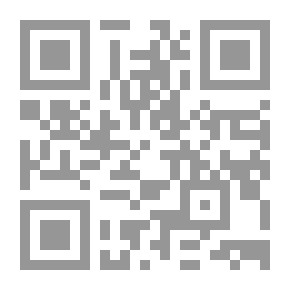 Qr Code جزر الخليج العربي: أسباب النزاع.. ومتطلبات الحل