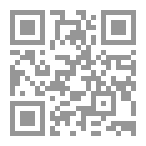 Qr Code Série Contes et fables -8- Le trésor de tante Mouka