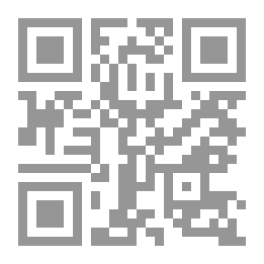 Qr Code المضيف الجائع