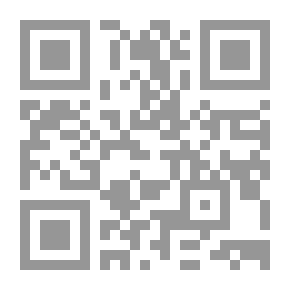 Qr Code Do Not Get Angry