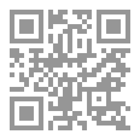 Qr Code Arab Countries And The Greats Of Islam