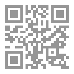 Qr Code That's How I Loved You