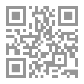 Qr Code أفكار غيرت العالم #4: بي نظير بوتو ... حاملة راية الحرية