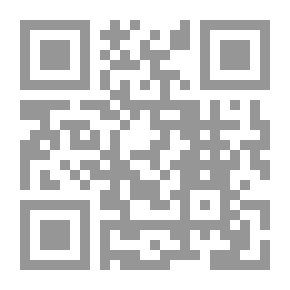 Qr Code Diwan Anat Confused
