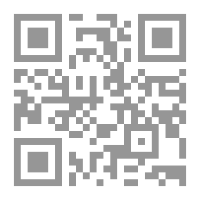 Qr Code غزلية القمر