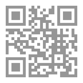 Qr Code النظرية والممارسة المحاسبية ؛ بيان شامل لأصول المحاسبة وطرقها موضحة بالأشكال والمشكلات الحديثة
