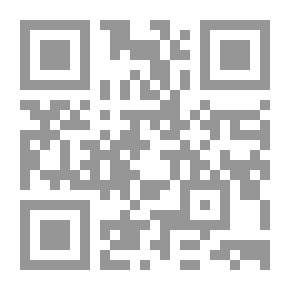 Qr Code التعليق على لجان فض المنازعات `القانون رقم7 لسنة 2000`