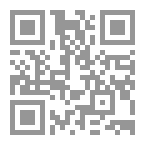 Qr Code Angry Articles