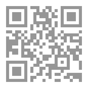 Qr Code عقود الكلام - قراءة وتعبير - دفتر التطبيق (ج1) - (التعليم الأساسي/ السنة الرابعة)