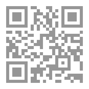 Qr Code البنية السردية في شعر الصعاليك