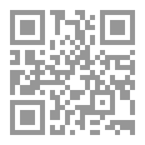 Qr Code الدبلوماسية متعددة الأطراف – قانون المنظمات الدولية