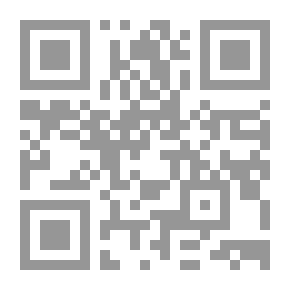 Qr Code المهذب في اختصار السنن الكبرى للبيهقي
