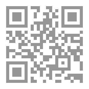 Qr Code العالم الإسلامي v.1