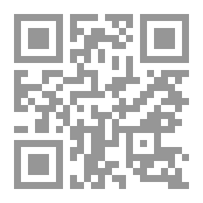 Qr Code Italienische Reise — Band 2