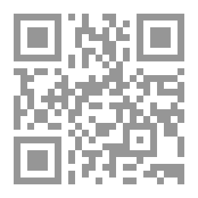 Qr Code تراجم المولفين التونسين ج 2