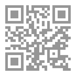 Qr Code تجليات فكرية في التربية والثقافة والعلوم
