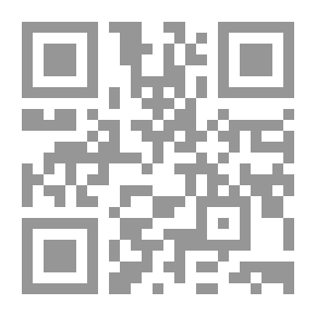 Qr Code العازبون - المتصيدة
