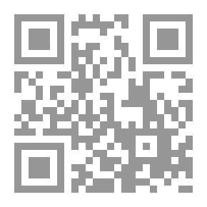 Qr Code الطريق إلى قصر العروبة