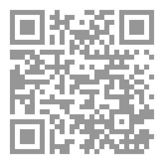 Qr Code رسالة من نور