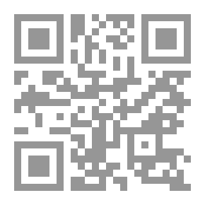 Qr Code مغامرات الصغير الضائع