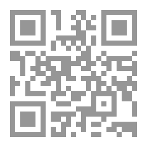 Qr Code مجلة الأدب الإسلاميةع82
