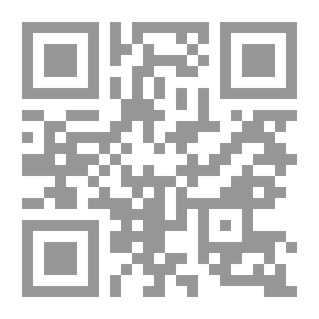 Qr Code سوبر ميكي - العدد 58
