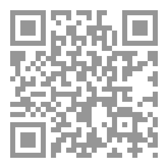 Qr Code مذكرات شاب..