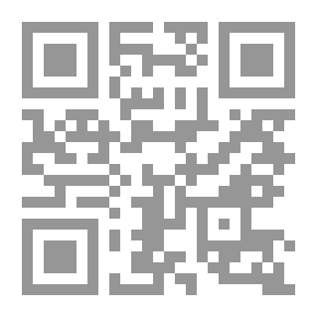 Qr Code Educational Programs Guide... Secondary Student Work `Part Two'