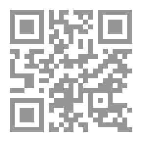 Qr Code العقائد الإسلامية