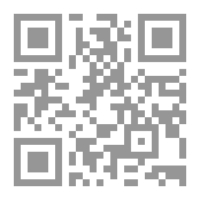 Qr Code Pages From Egypt's Modern History `Iskander Pasha Fahmy's Memoirs`