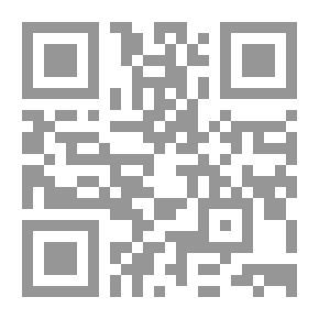 Qr Code The Right To A Remedy For Enforced Disappearance