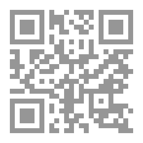 Qr Code المسلمون في لاوس وكمبوديا: رحلة ومشاهدات ميدانية